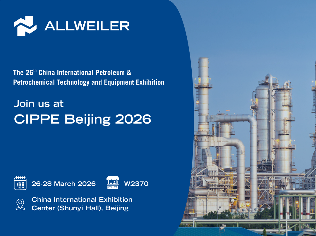 Allweiler will participate in CIPPE Beijing 2026
