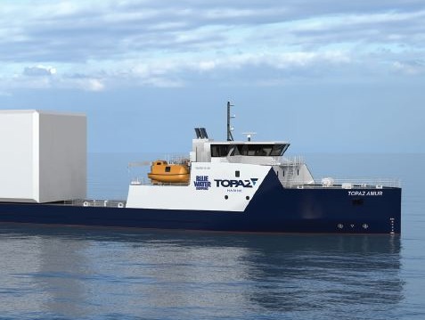 Ship